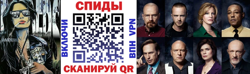 АМФЕТАМИН Розовый наркошоп Вельск