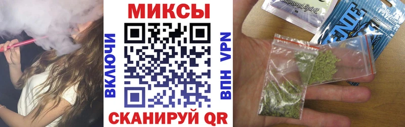Бутират бутик hydra зеркало Вельск