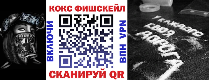 Cocaine Columbia закладки блэк спрут ссылка Вельск