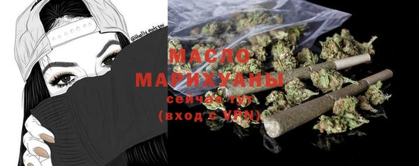 ГАЛЛЮЦИНОГЕННЫЕ ГРИБЫ Бородино