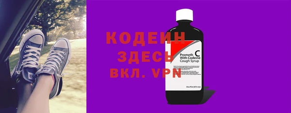 мдпв Бронницы