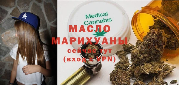 ГАЛЛЮЦИНОГЕННЫЕ ГРИБЫ Бородино
