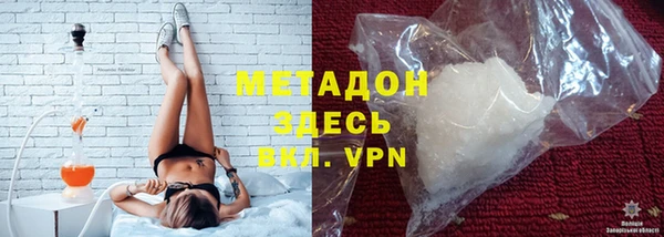 ГАЛЛЮЦИНОГЕННЫЕ ГРИБЫ Бородино