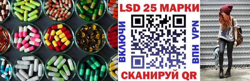 купить наркоту  Вельск  ЛСД экстази кислота 