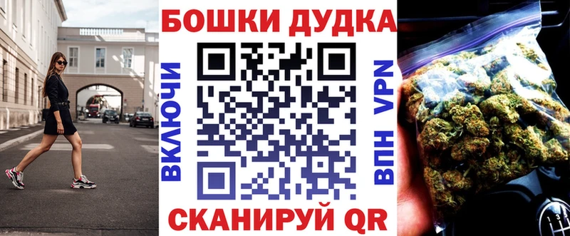 KRAKEN ссылка  Вельск  Каннабис тримм 